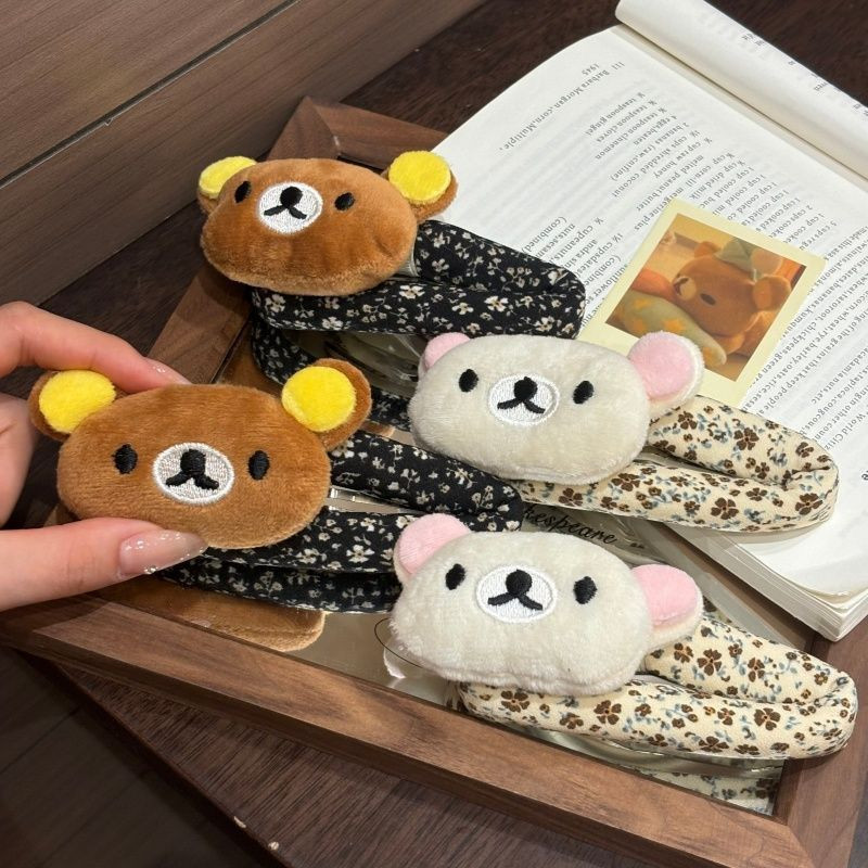 Sweet Rilakkuma cartoon Breaki - Hair Care Korean Products review and price