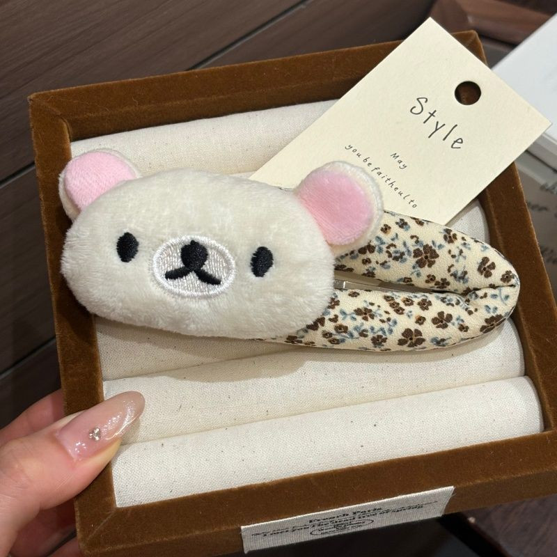 Sweet Rilakkuma cartoon Breaki - Hair Care Korean Products review and price