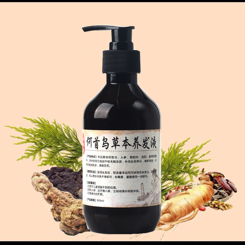 Herbal Natural Polygonum Multi - Hair Care Organic review and price