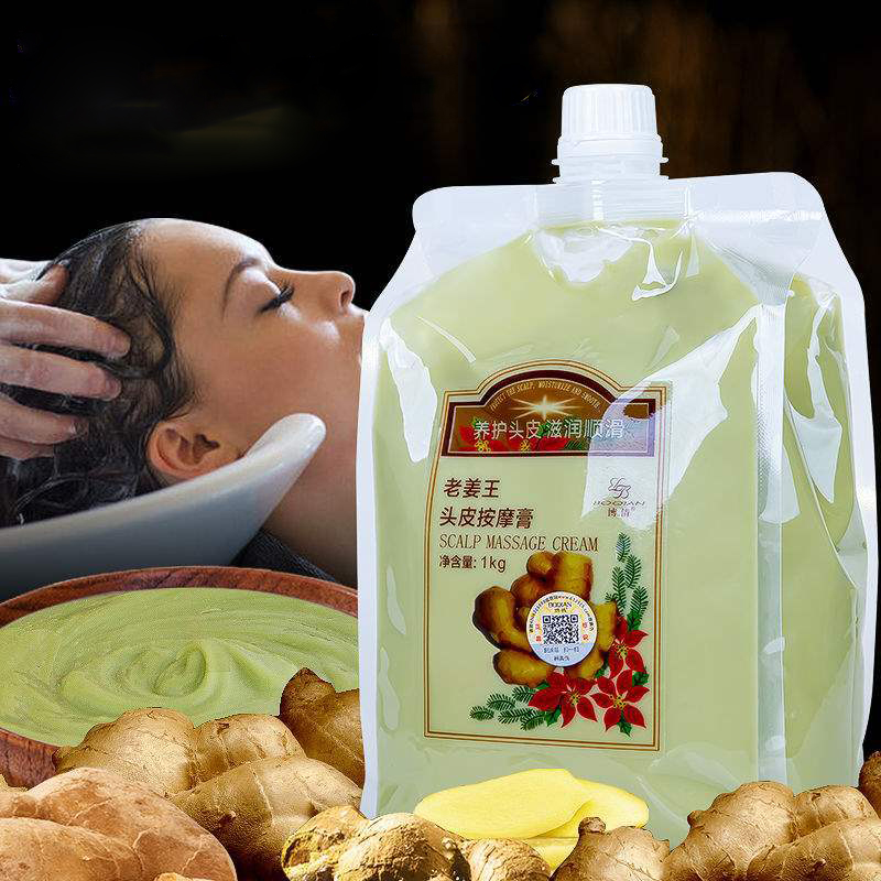 BOQIAN Natural Ginger Essence  - Hair Care Korean Products review and price