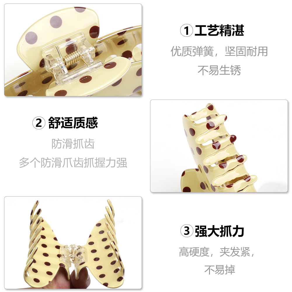 Korean Elegant Cream Polka Dot - Hair Care Lotion review and price